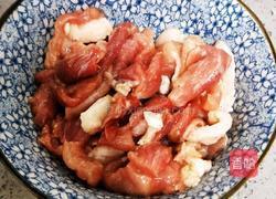 杏鲍菇炒肉片的做法图解10