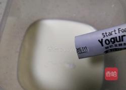 酸奶彩虹杯的做法图解4