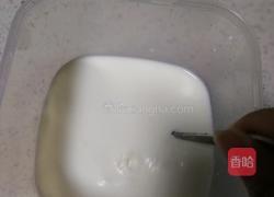 酸奶彩虹杯的做法图解6