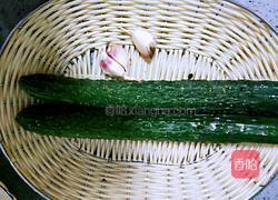 蒜泥拍黄瓜的做法图解1