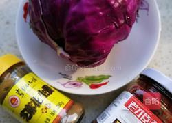 麻酱紫甘蓝的做法图解1