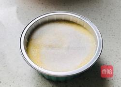 法式焦糖布丁的做法图解7