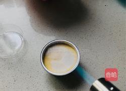 法式焦糖布丁的做法图解8