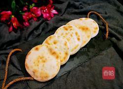 百吉饼的做法图解21