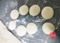 百吉饼的做法图解16