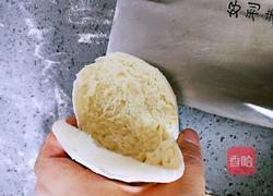 百吉饼的做法图解20