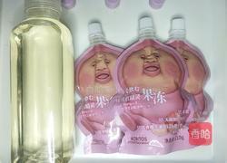 桃子口味冰棒的做法图解1