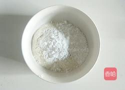 酸奶樱桃挞的做法图解2