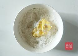 酸奶樱桃挞的做法图解3