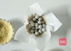 酸奶樱桃挞的做法图解13