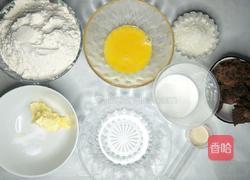 豆沙面包的做法图解1