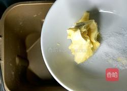 豆沙面包的做法图解6