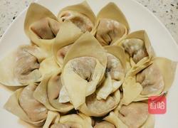 猪肉芹菜馄饨的做法图解5