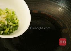 如花茄子的做法图解5