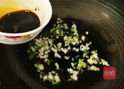 如花茄子的做法图解6