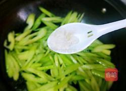 芹菜炒广肠的做法图解11