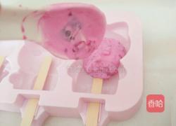 自制冰棒的做法图解4