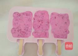 自制冰棒的做法图解5