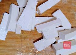 煎豆腐的做法图解1