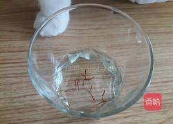 藏红花枸杞水的做法图解3