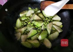 毛豆炒丝瓜的做法图解9