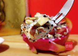 火龙果沙拉的做法图解9