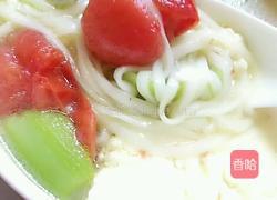美味蔬菜鱼汤面的做法图解13