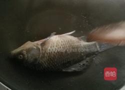 美味蔬菜鱼汤面的做法图解2