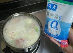美味蔬菜鱼汤面的做法图解12