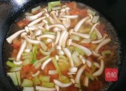 减肥瘦身蔬菜菌菇汤的做法图解6