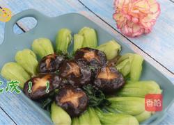 减肥必备之“如意有財”菜的做法图解8