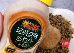 减脂增肌功能性沙拉的做法图解18