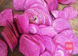 紫薯奶昔的做法图解3