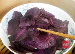 紫薯奶昔的做法图解4