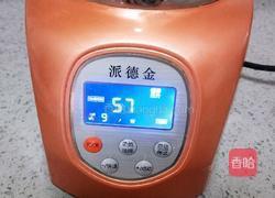 紫薯奶昔的做法图解8