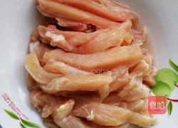 青椒炒鸡胸肉和贝贝南瓜的做法图解2
