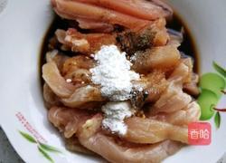青椒炒鸡胸肉和贝贝南瓜的做法图解3