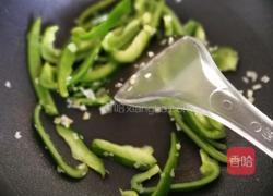 青椒炒鸡胸肉和贝贝南瓜的做法图解11