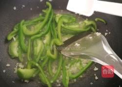 青椒炒鸡胸肉和贝贝南瓜的做法图解13