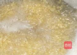 木耳山药小米粥的做法图解7