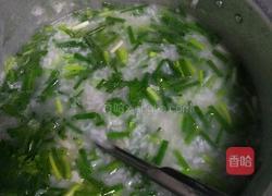 瑶柱鸡粥的做法图解5