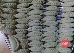 韭菜馅饺子的做法图解8