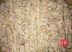 韭菜馅饺子的做法图解1