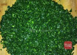 韭菜馅饺子的做法图解2