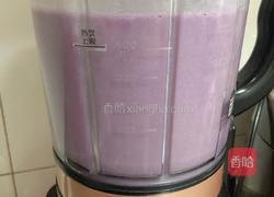 紫薯燕麦米豆浆（粗粮清肠）的做法图解5