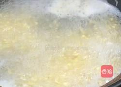 虾仁小米早餐饼的做法图解3