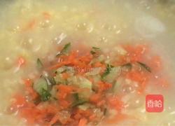 虾仁小米粥（减肥养颜版）的做法图解9