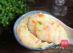虾仁小米粥（减肥养颜版）的做法图解12