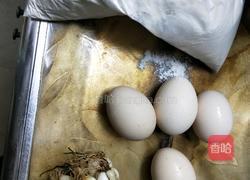 香葱鸡蛋饼的做法图解1