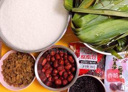 桂花红糖蜜粽(附粽子制作步骤)的做法图解1